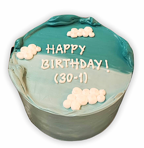 Pastane Sepeti | Online Pasta Siparişi